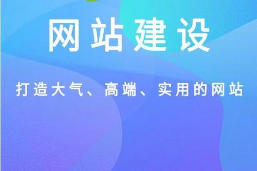 營(yíng)銷型網(wǎng)站 驅(qū)動(dòng)公司實(shí)際收入的網(wǎng)絡(luò)市場(chǎng)營(yíng)銷核心